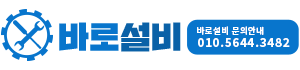 Site logo